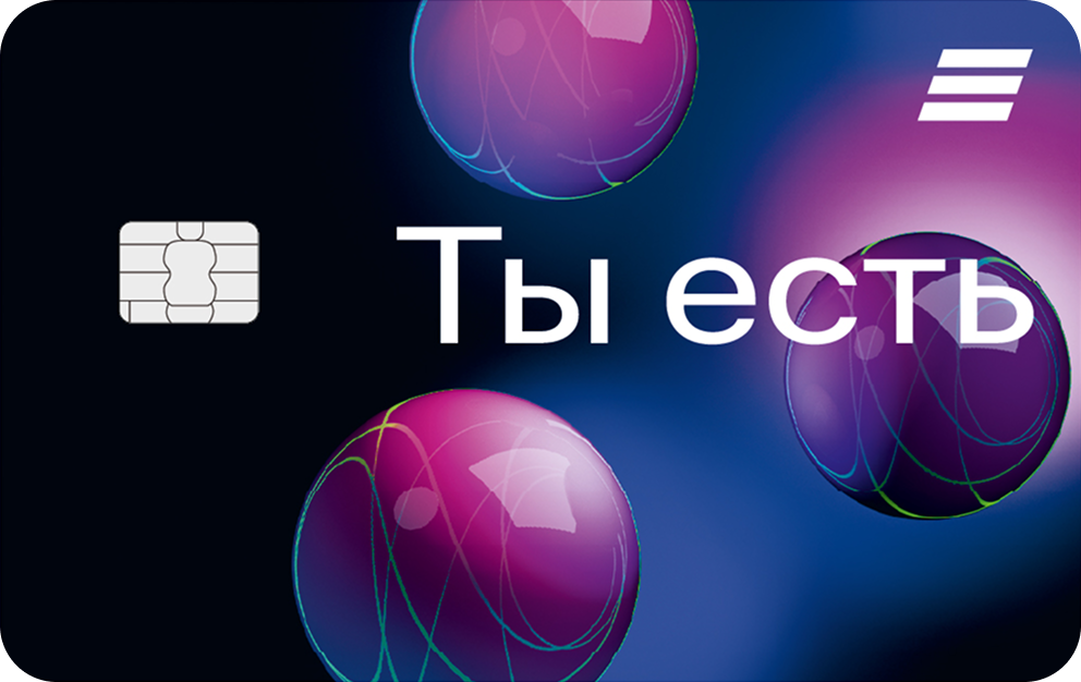 Дебетовая молодежная карта ВТБ